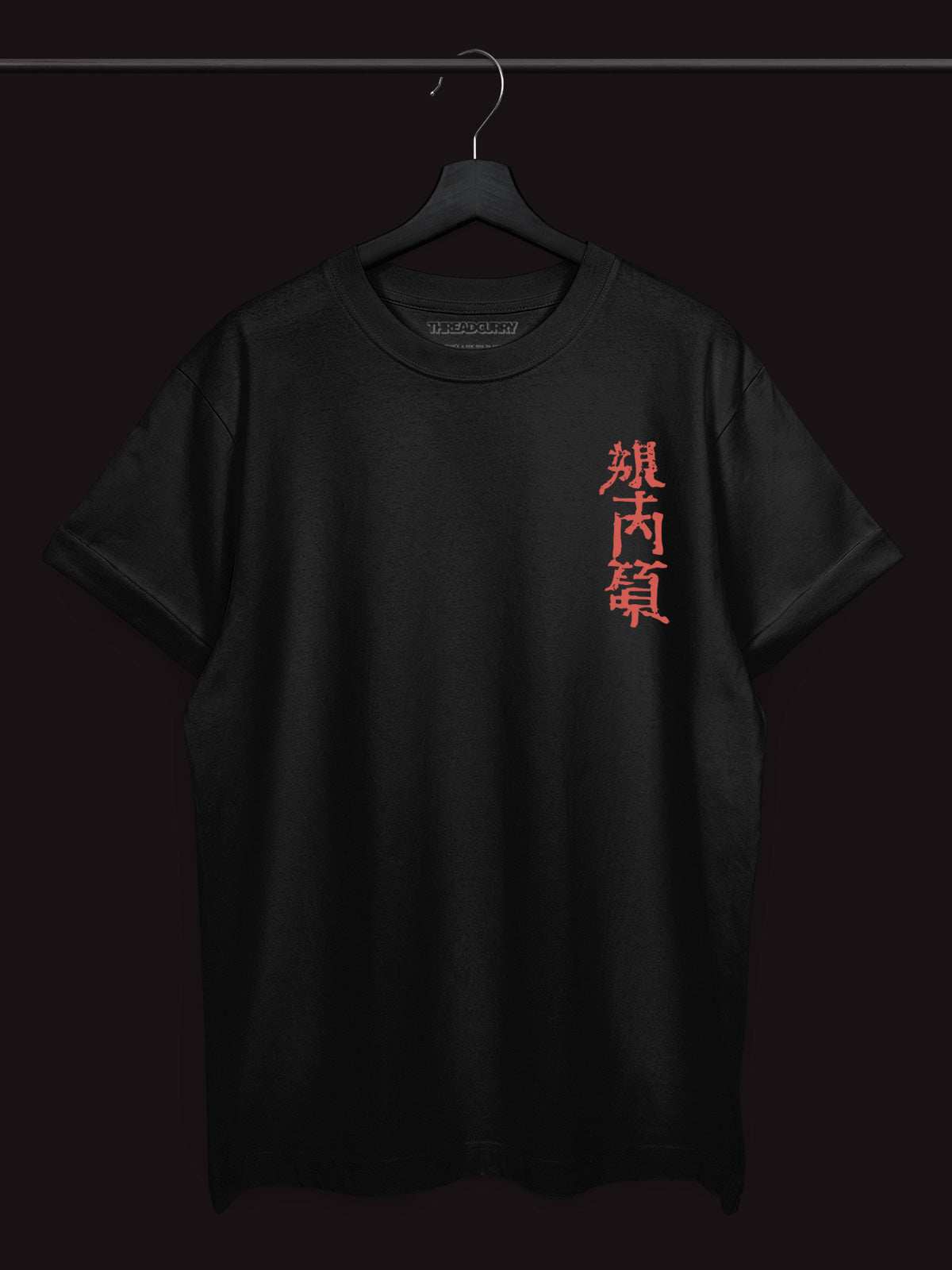 Rabbit Samurai Tshirt