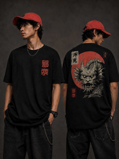 Japanese Dragon Tshirt