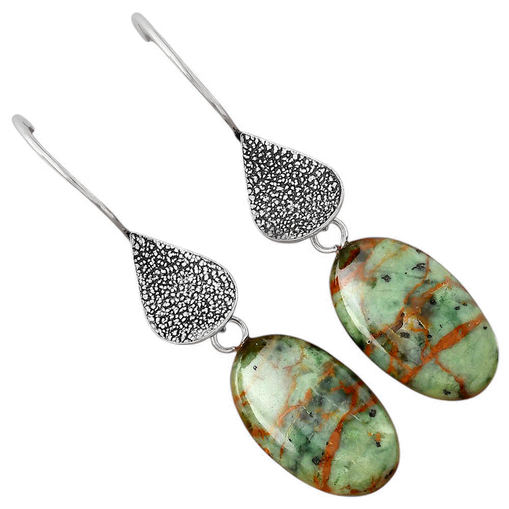 Natural Turkish Rainforest Chrysocolla Earrings E-1094 SDE88340